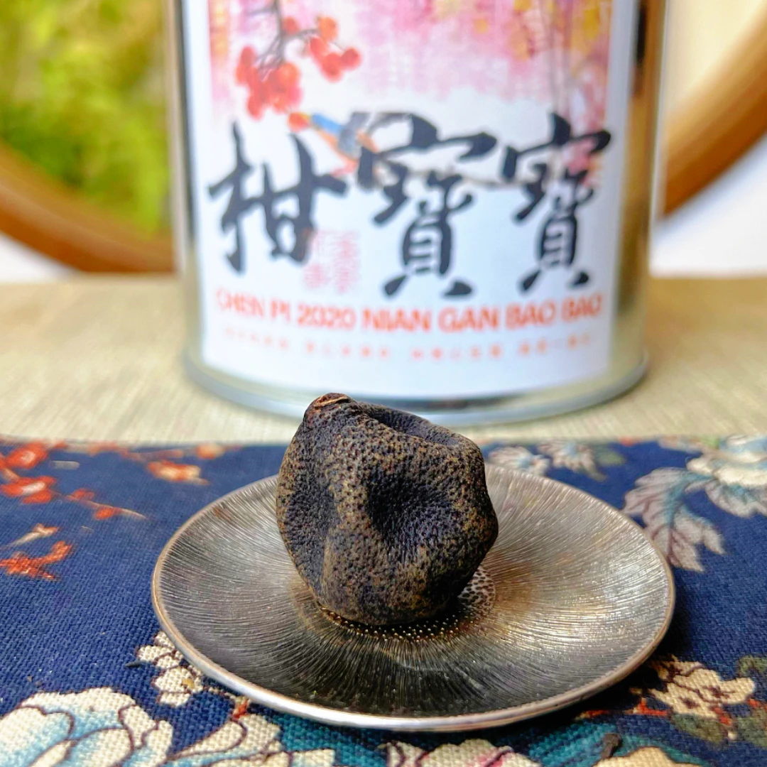 一盏雲2020年柑宝宝