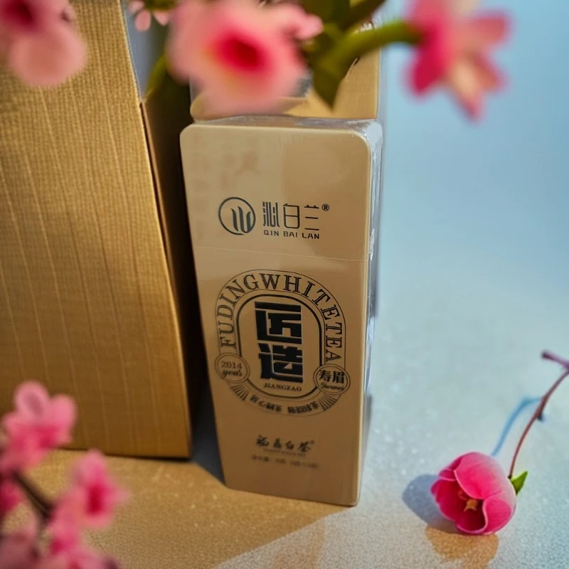 福鼎白茶 2014年匠造寿眉 老白茶