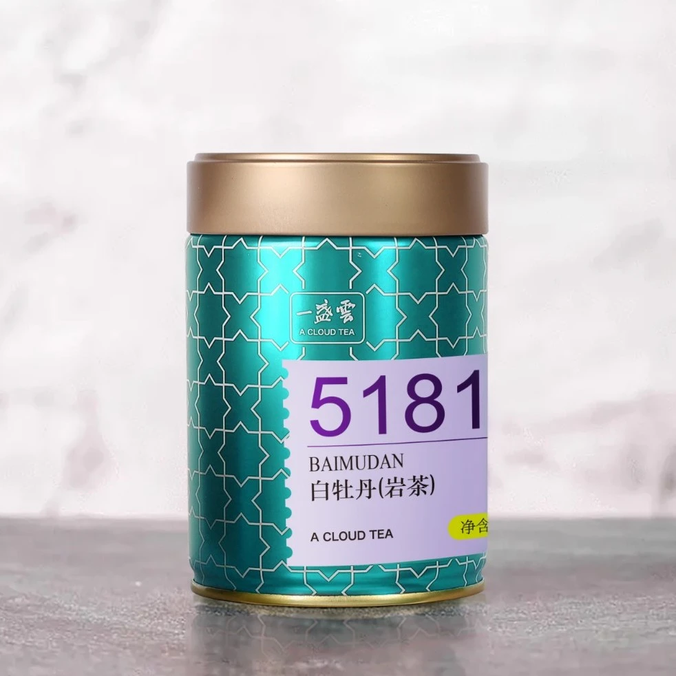 一盏雲白牡丹小罐茶（岩茶）35g