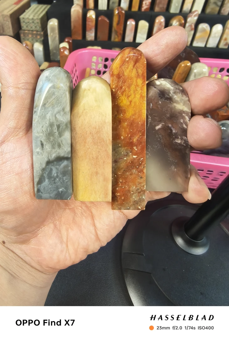 寿山石寿山石寿山石