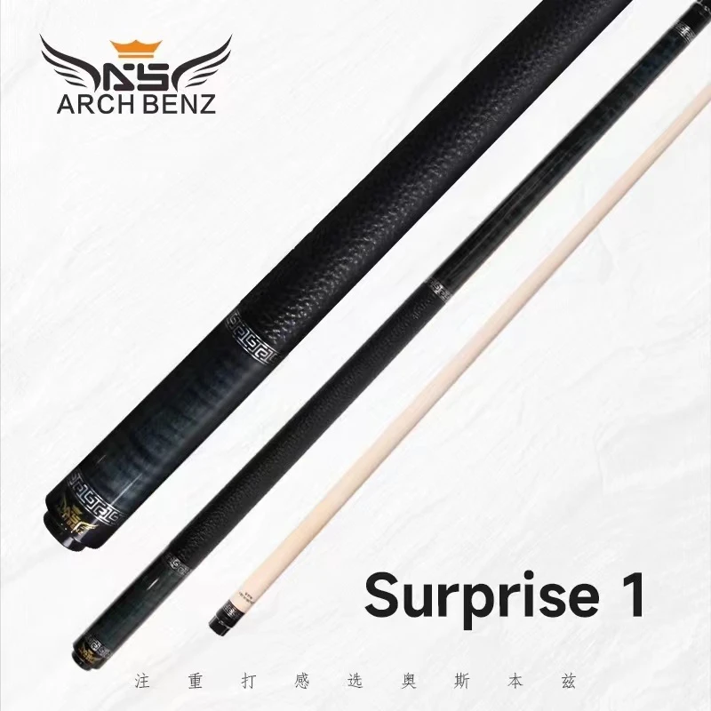 Arch Benz奥斯本兹台球杆 惊喜Surprise