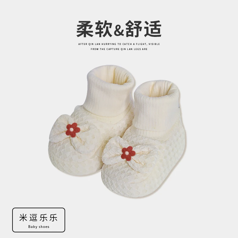 秋冬0-1岁女宝宝鞋防滑软底不掉婴儿鞋婴幼儿加绒步前鞋学步鞋6-9