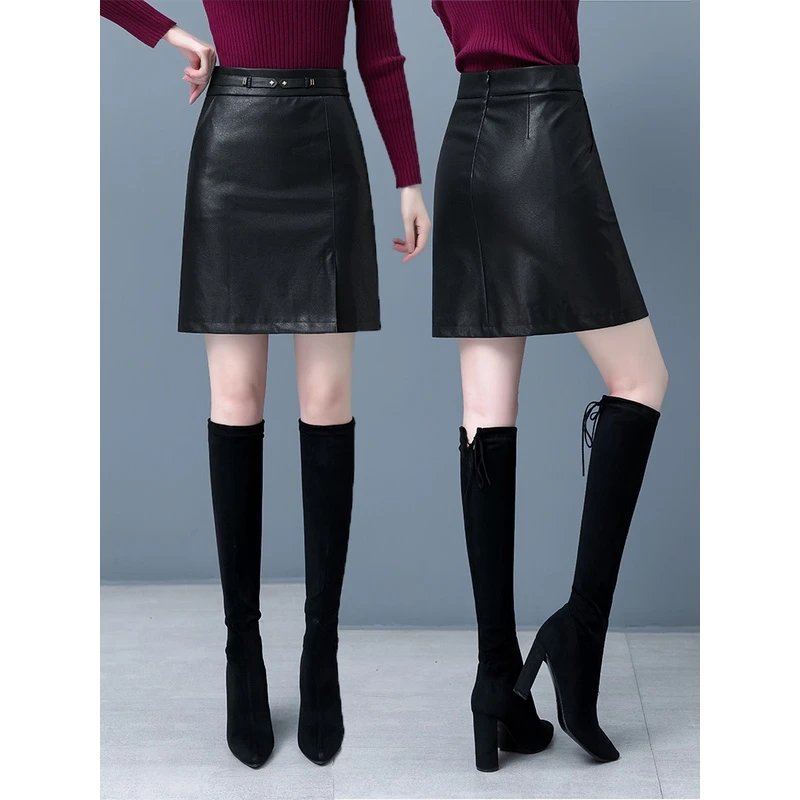 皮裙半身裙女秋冬季2023新款高腰显瘦a字包臀pu皮裙开叉一步短裙