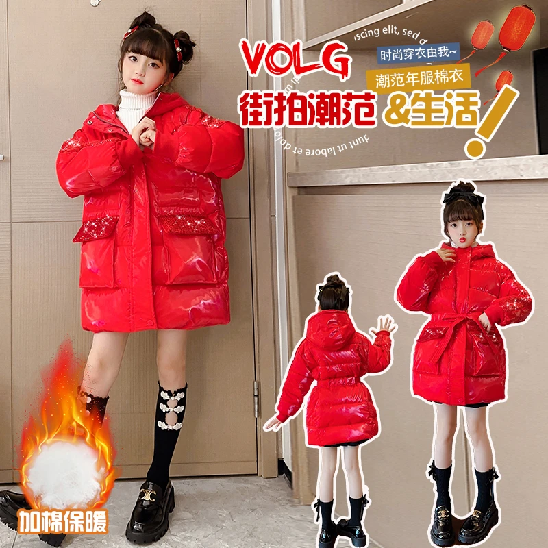 女童新年棉服2023新款儿童冬装洋气棉袄外套加厚大女孩红色棉衣