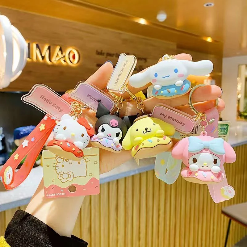 (连麦自选)拍包 diy钥匙扣