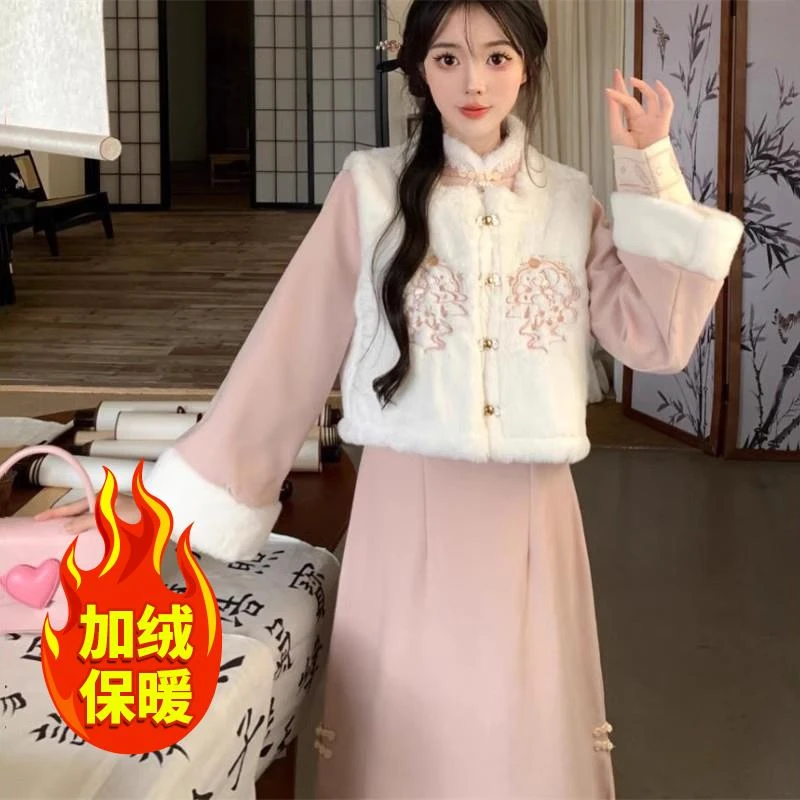 大码胖mm加绒加厚新中式改良旗袍连衣裙春秋新款无袖马甲两件套装
