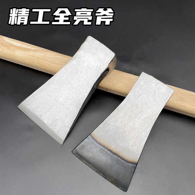 轨道钢锻打斧头锻打家用木工斧户外斧劈柴砍树砍柴全钢开山斧子