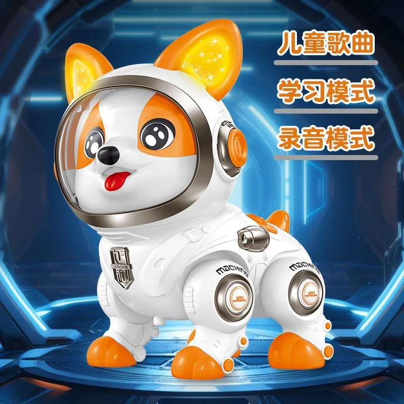 跳舞狗玩具 音乐跳舞狗模型