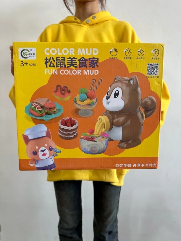 松鼠面条机玩具一盒，玩具松鼠面条机