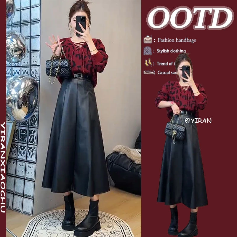 气质一整套穿搭2024新款时尚百搭V领针织毛衣高腰A字半身裙两件套