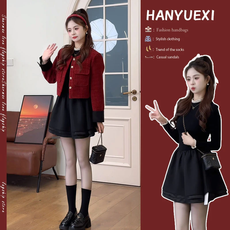 秋冬时尚一整套女装2024新款韩版小香风短款外套显瘦连衣裙两件套