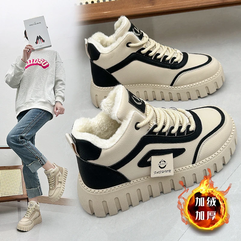 加绒保暖小白鞋女2024冬季新款潮流百搭高帮板鞋休闲雪地靴12261