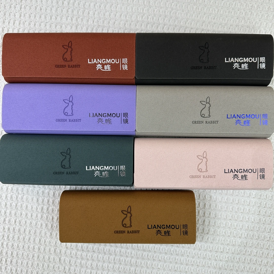 源头工厂个性眼镜盒抗压便携大气眼镜收纳盒