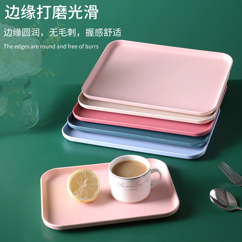 轻奢餐盘创意长方形托盘北欧风网红甜品餐盘家用水果盘餐厅幼儿园