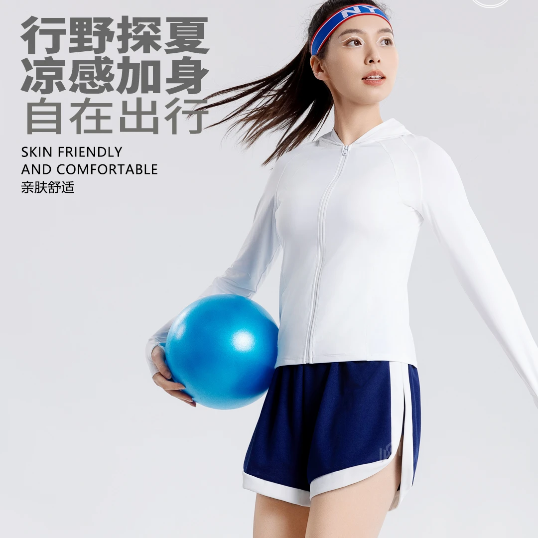 6503#女款桔也小蛮腰防晒衣