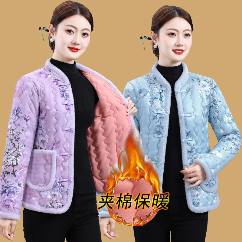 爆款妈妈中式加厚棉袄国风冬天衣服新款舒适棉衣时尚外套洋气棉服