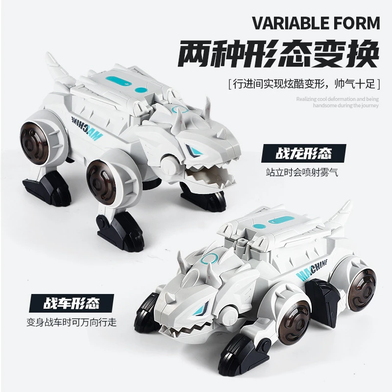 孩电动变形恐龙万向玩具车喷雾发光音乐特技车跨境儿童玩具礼物
