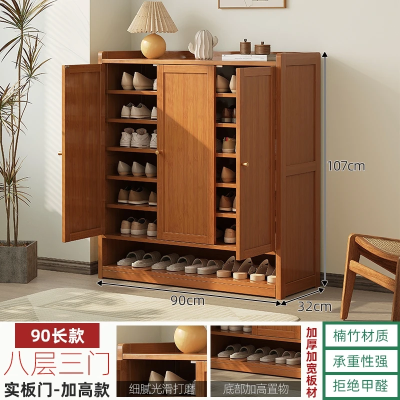 鞋柜门口家用鞋架子收纳神器省空间简易室内多层防尘宿舍3MXG