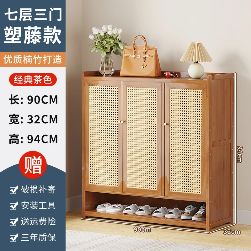 简易鞋架家用门口多层收纳架室内宿舍防尘入户鞋柜出租屋用3-7