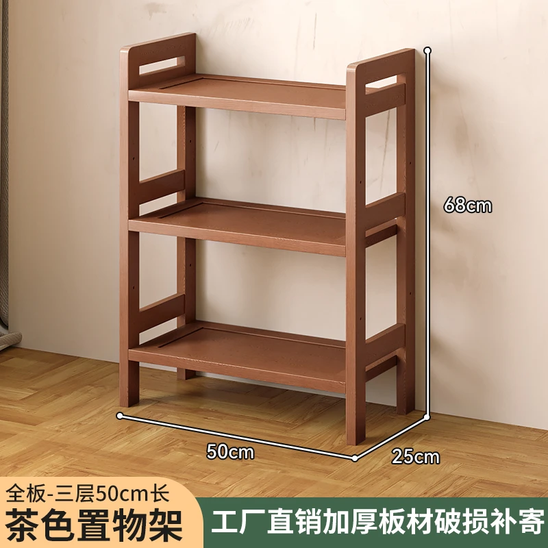 家用多功能客厅楠竹茶柜架落地多层隔板靠墙置物架桌面简易ZWJ350