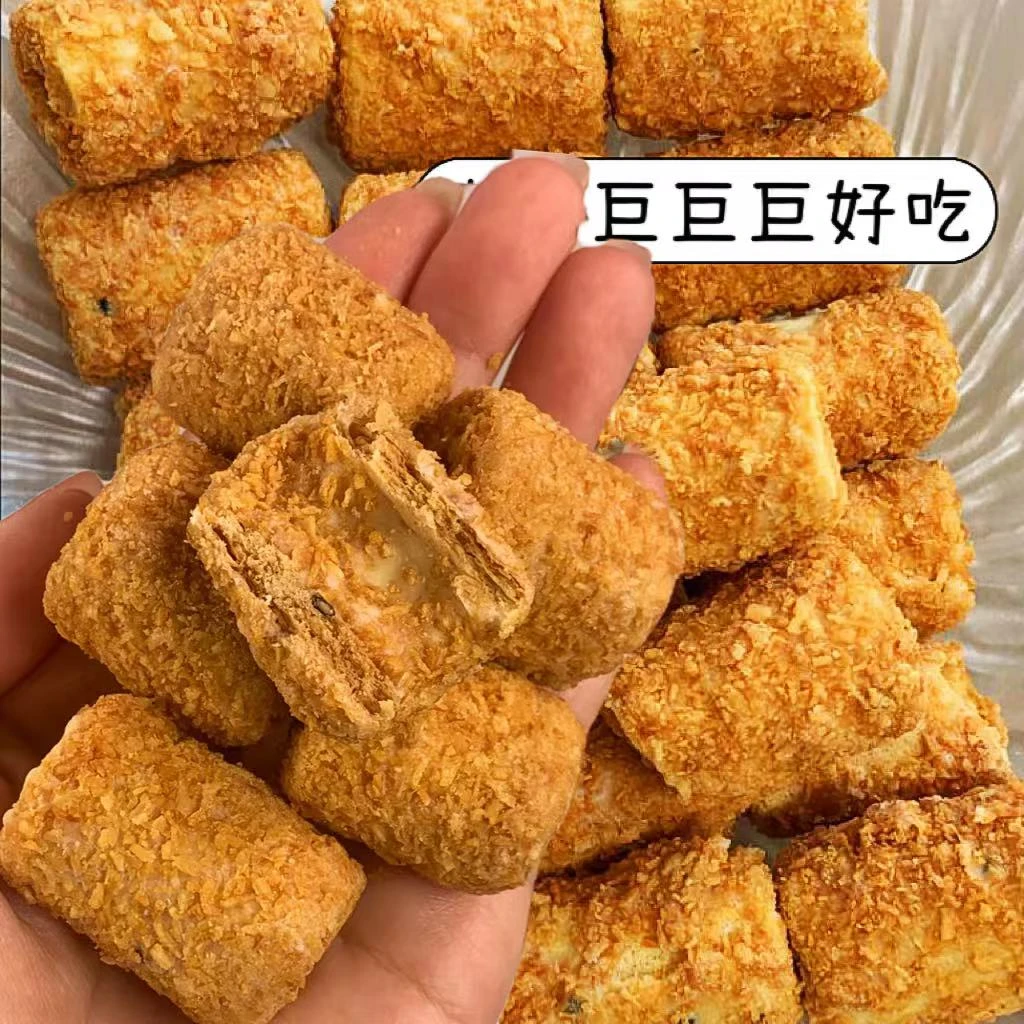 20包/40包】椰黄酥酥脆卷手工蛋卷酥脆香办公室解馋零食品小吃充饥