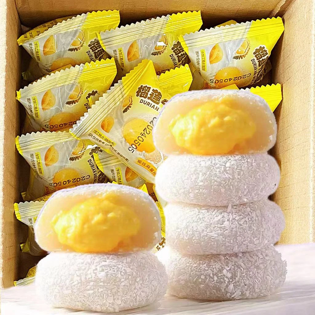 新品尝鲜】15枚榴莲牛奶泡芙雪媚娘软糯Q弹奶油爆浆零食小吃即食