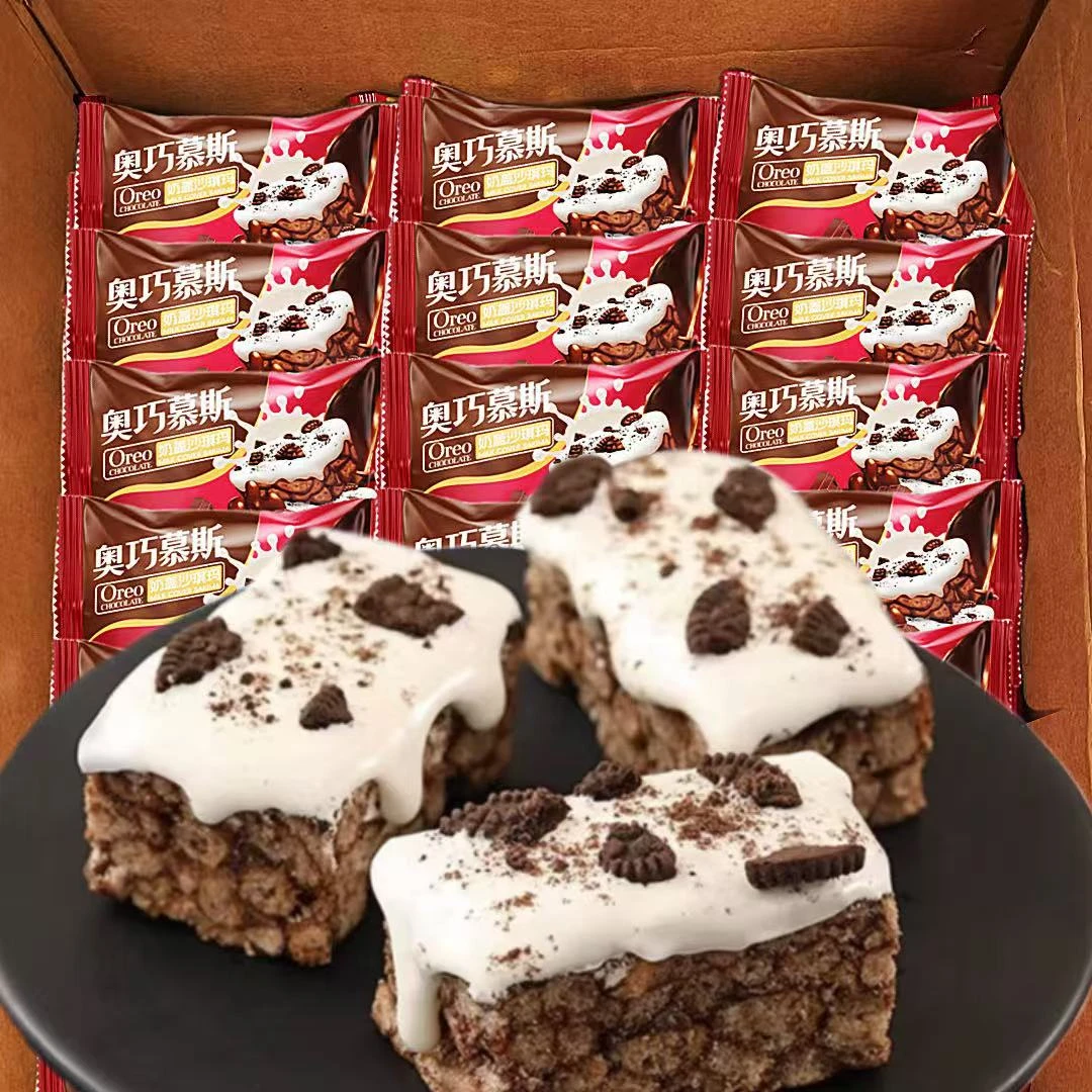新品】巧克力奥巧慕斯奶盖沙琪玛解馋小零食代餐糕点追剧休闲食品