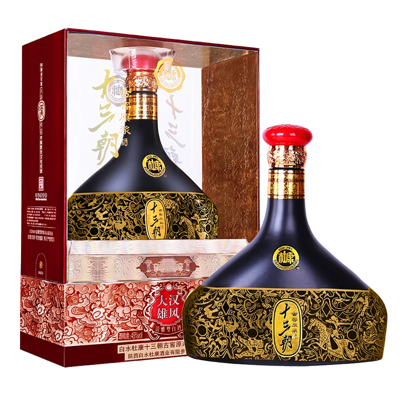 白水杜康直营 十三朝大汉雄风老清香型礼盒装52度500ml52度500ml