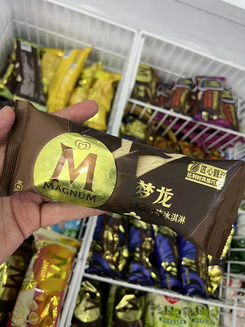 梦龙香草口味64g（1支）