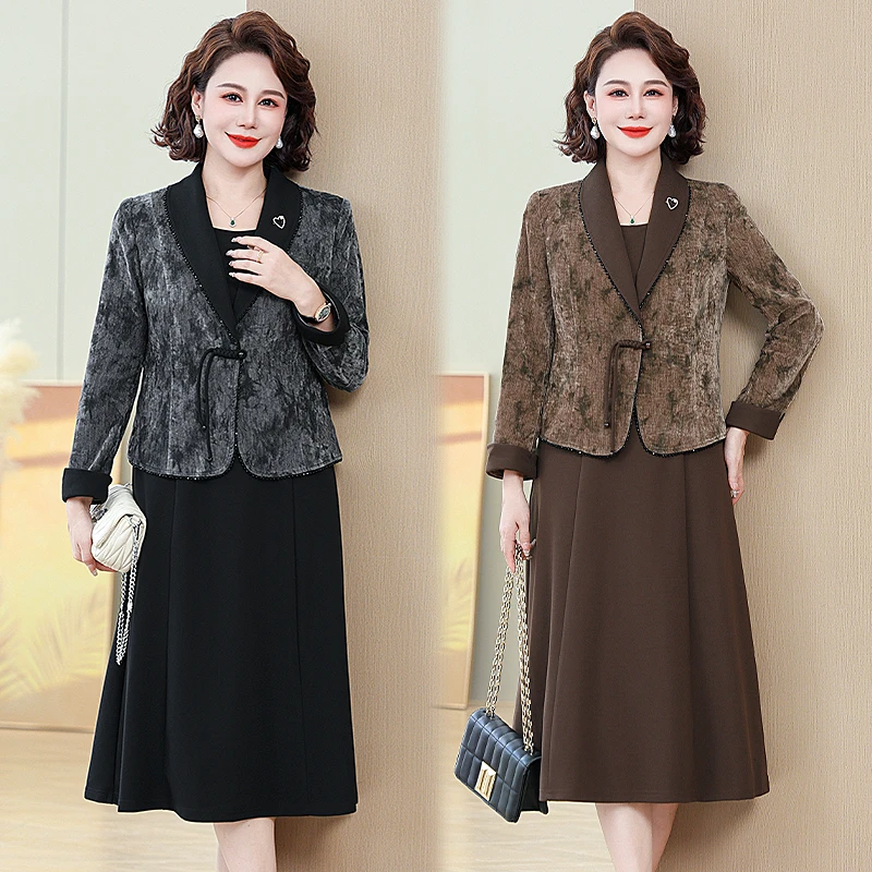 新中式妈妈秋装连衣裙两件套2024新款贵夫人中老年女春秋国风套裙