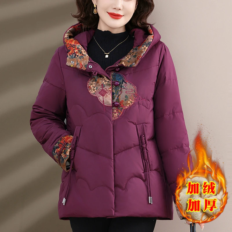 中年妈妈秋冬外套加绒洋气棉袄2024新款冬季棉衣中老年女冬装棉服
