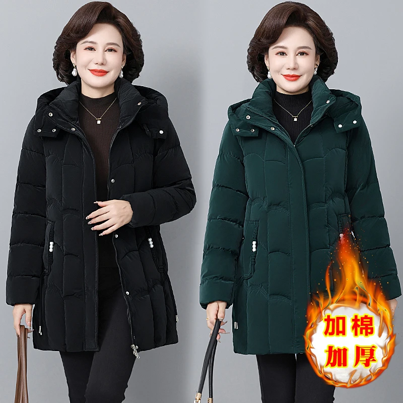 中年妈妈冬装棉服时尚新款中老年人女冬季棉衣洋气保暖棉袄女