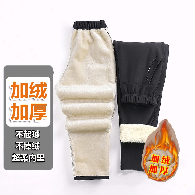 冬天裤子加绒加厚女士妈妈裤子中年加绒裤子女外穿打底裤保暖棉裤