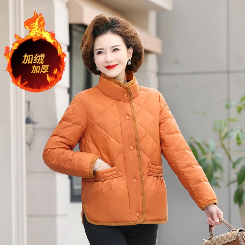 2023新款妈妈秋冬加绒加厚外套短款小棉袄中老年女装棉衣50岁棉服