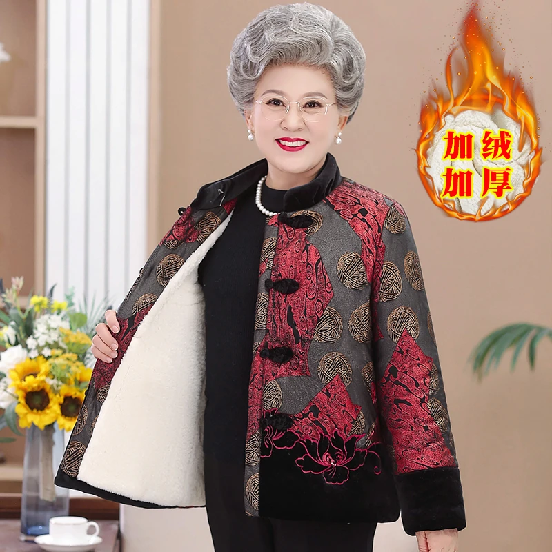 奶奶冬装加绒加厚棉袄中老年人秋冬外套女60岁妈妈衣服太太