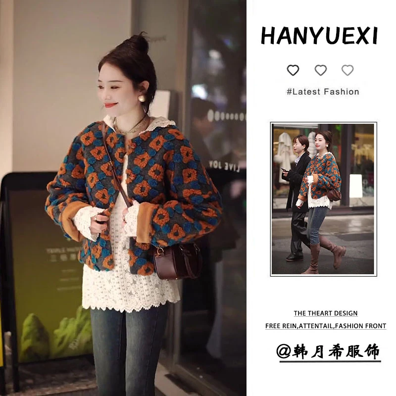 2024年秋冬女款新款立体花朵小香风内搭上衣棉服外套牛仔裤三件套