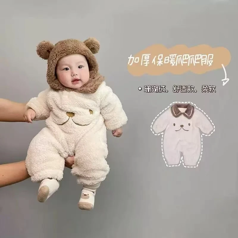 【抱抱绒】送帽子爬服婴儿连体衣冬季抗静电毛绒卡通保暖加厚外出服