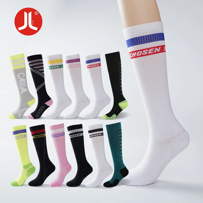 积仑买一送一美腿显瘦压力袜小腿袜压缩袜骑行高筒瑜伽健身跑步袜