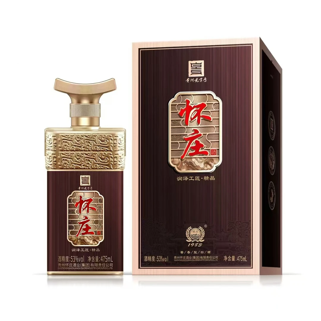 怀庄酒精品 固态纯粮酿造优级 酱香型白酒 53度475ml*1瓶
