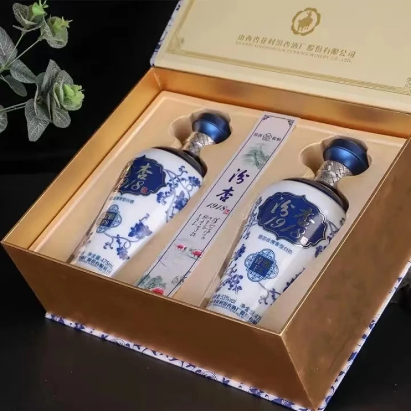 汾杏股份1918 青雅礼盒F8 纯粮清香型白酒 整箱53度475ml*6瓶