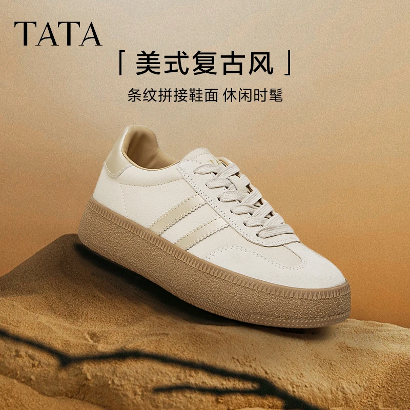 自由符号TATA他她厚底德训鞋女鞋子透气休闲鞋复古板鞋女WB401CM3