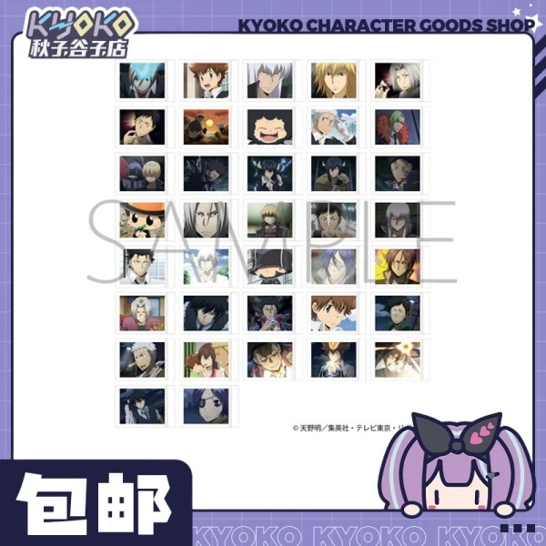 【秋子】家庭教师第四弹拍立得小卡