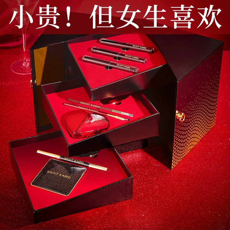 圣凯罗挚爱铂金彩妆套盒10件套七夕情人节化妆品雕花口红套装礼盒