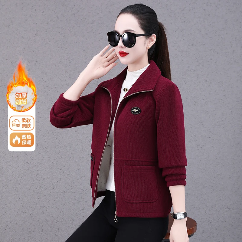 恩狐百搭时尚洋气纯色中年宽松休闲秋季新款运动开衫卫衣外套