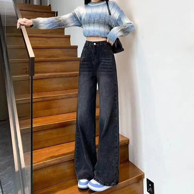 【三本针+运费补贴】黑色女牛仔裤冬款高腰显瘦窄版直筒阔腿拖地裤