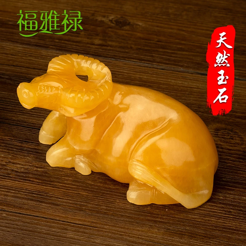 天然玉石牛摆件黄玉卧牛生肖牛水牛吉祥家居办公室装饰礼品瑞庆祥