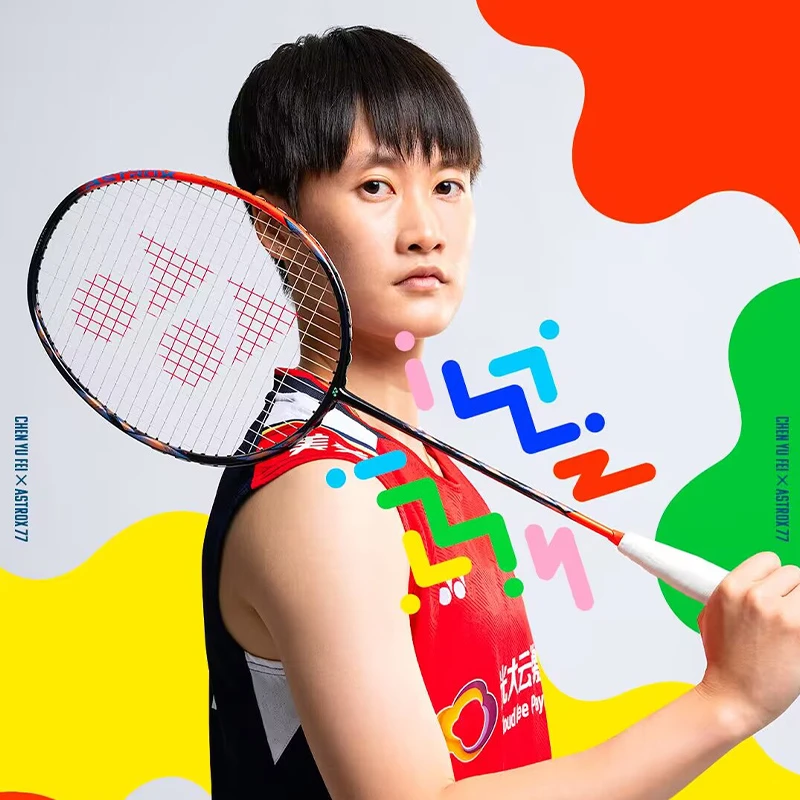 YONEX尤尼克斯天斧AX77pro羽毛球拍