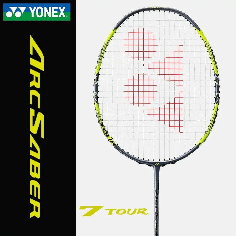 尤尼克斯弓箭7TOUR羽毛球拍