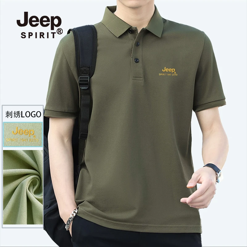 JEEPSPIRIT半袖男士短袖polo衫翻领商务宽松透气休闲百搭修身上衣