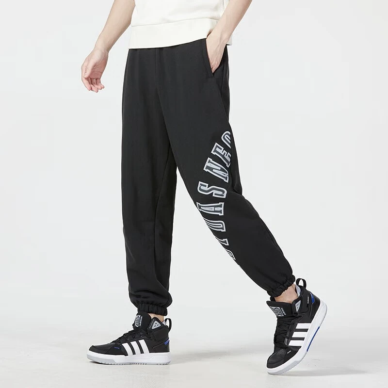Adidas阿迪达斯运动裤男装冬季休闲裤宽松篮球束脚卫裤长裤HM9981